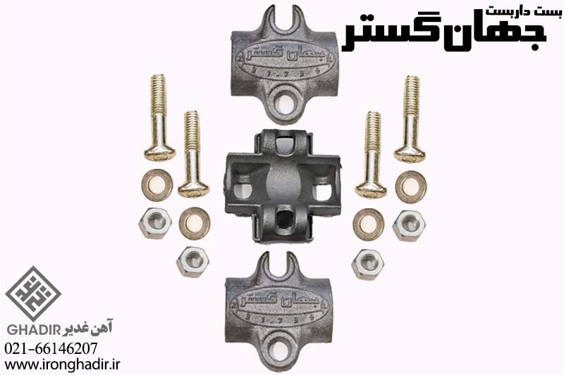 فروش انواع بست داربستی