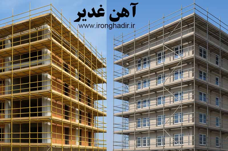 داربست .نمای داربستی. داربست نما.